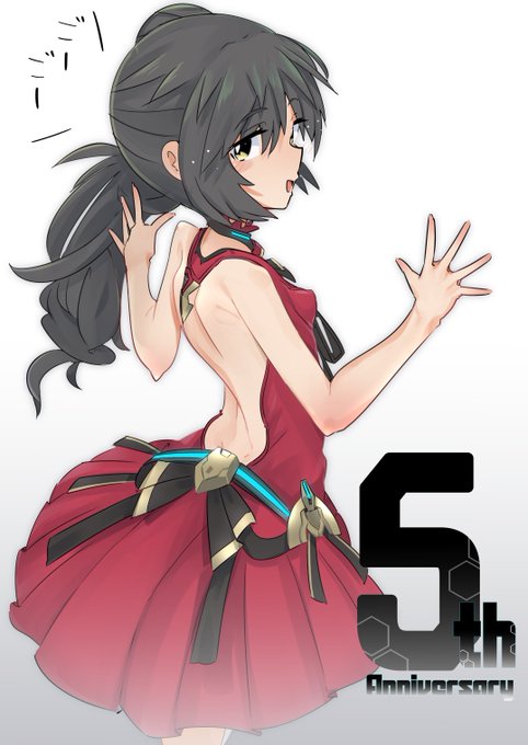 アリスギア5周年おめでとばっちゃ… 