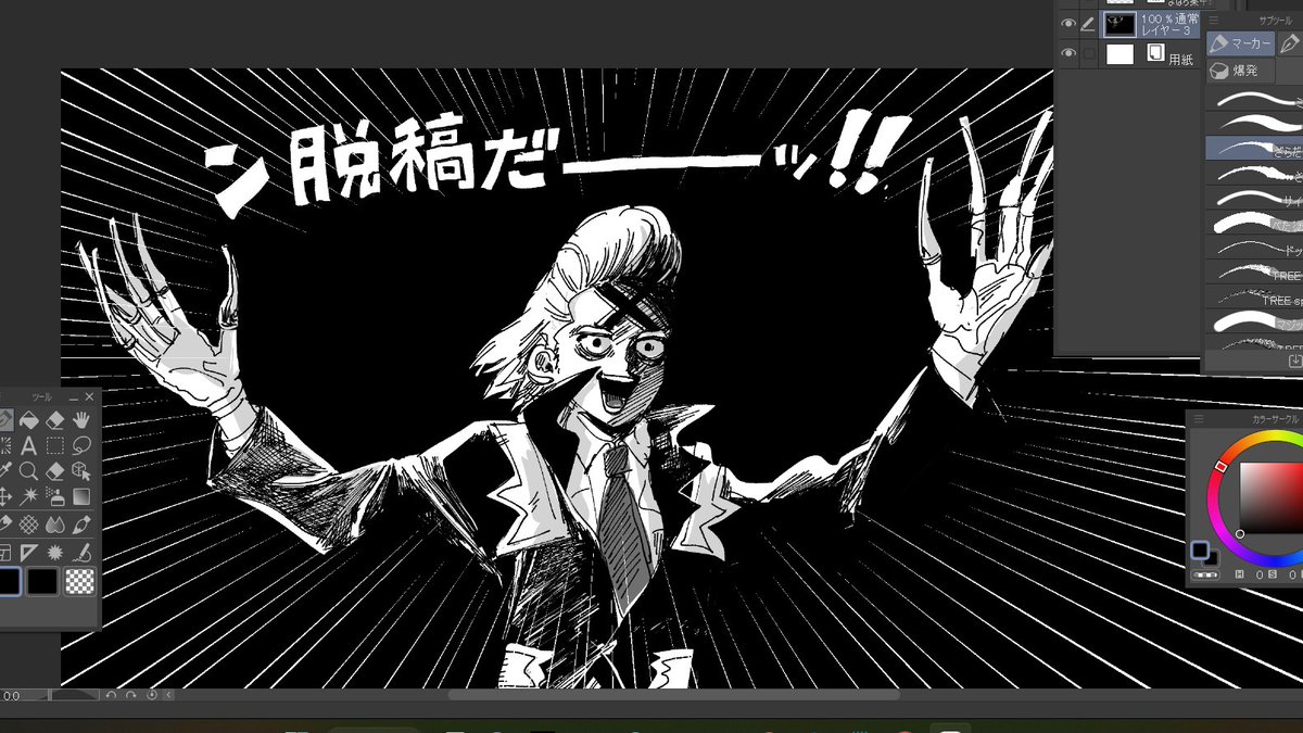 脱稿時に描いたけど、あんまりなテンションになってしまったのでそっとしまった絵が 