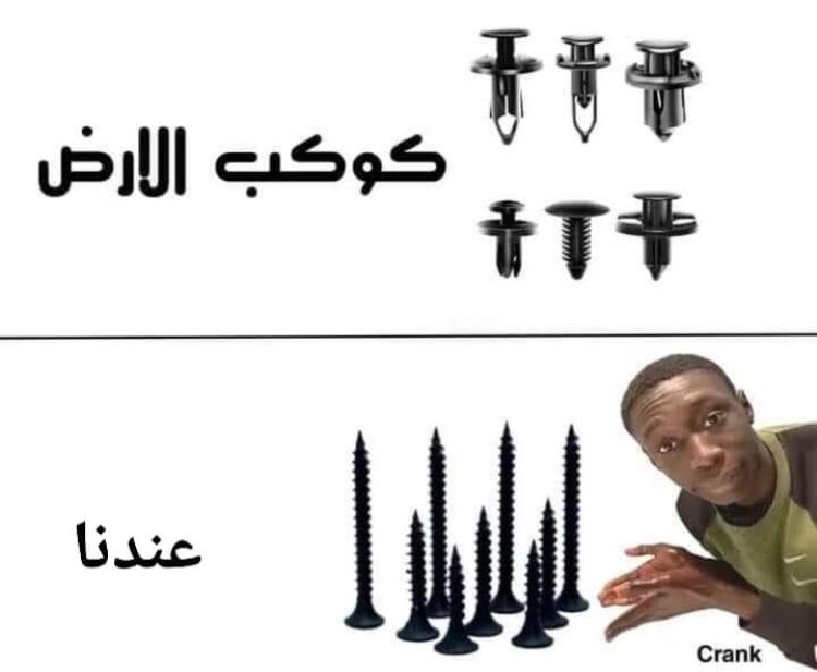 BRIGHT–LIGHT ® (@blsudan) on Twitter photo 