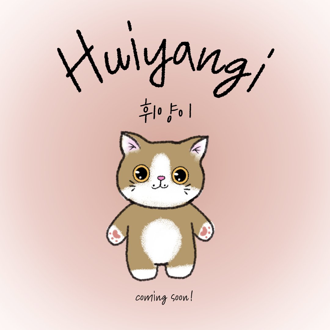 _huiyangi's tweet photo. [INTEREST CHECK]
Seventeen's Jun 10cm cat doll

Fill out this form if you are interested in purchasing!
🔗https://t.co/GlbKyw9cwM

Pre orders will open if we receive at least 150 responses!

t. svt junhui plushie plush wts lfb ww ph ina kr https://t.co/dcmlm9ZCD9