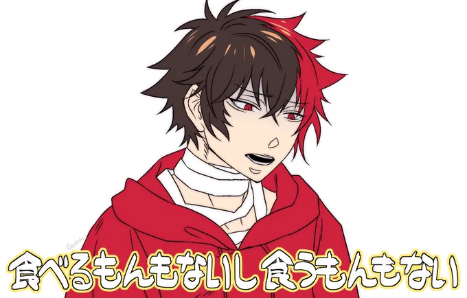 オマツリオワッチャッタネ…サビシイネ…… 