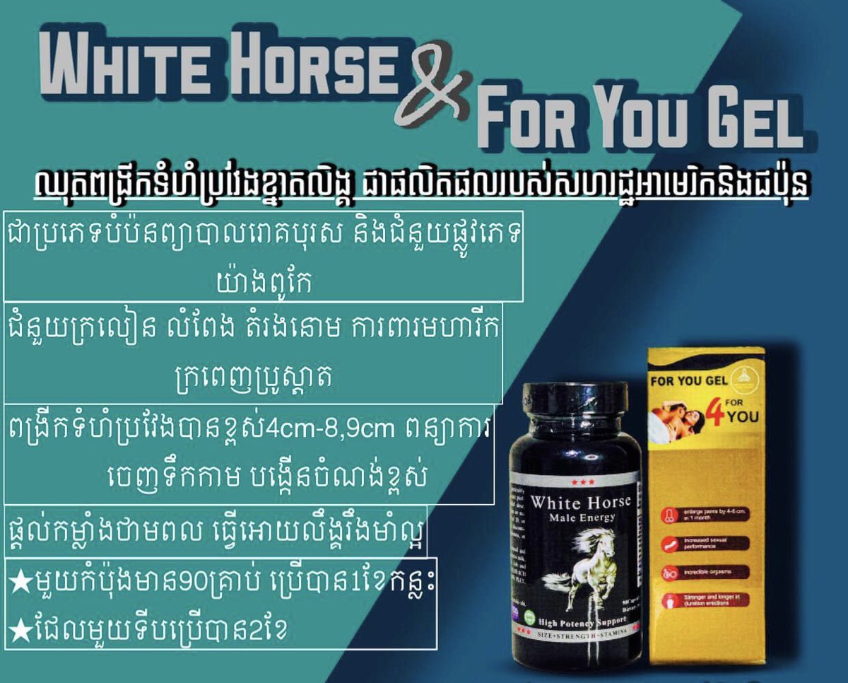 visal_lux's tweet photo. Free Oder call 098718989 https://t.co/LJs6mqiijk