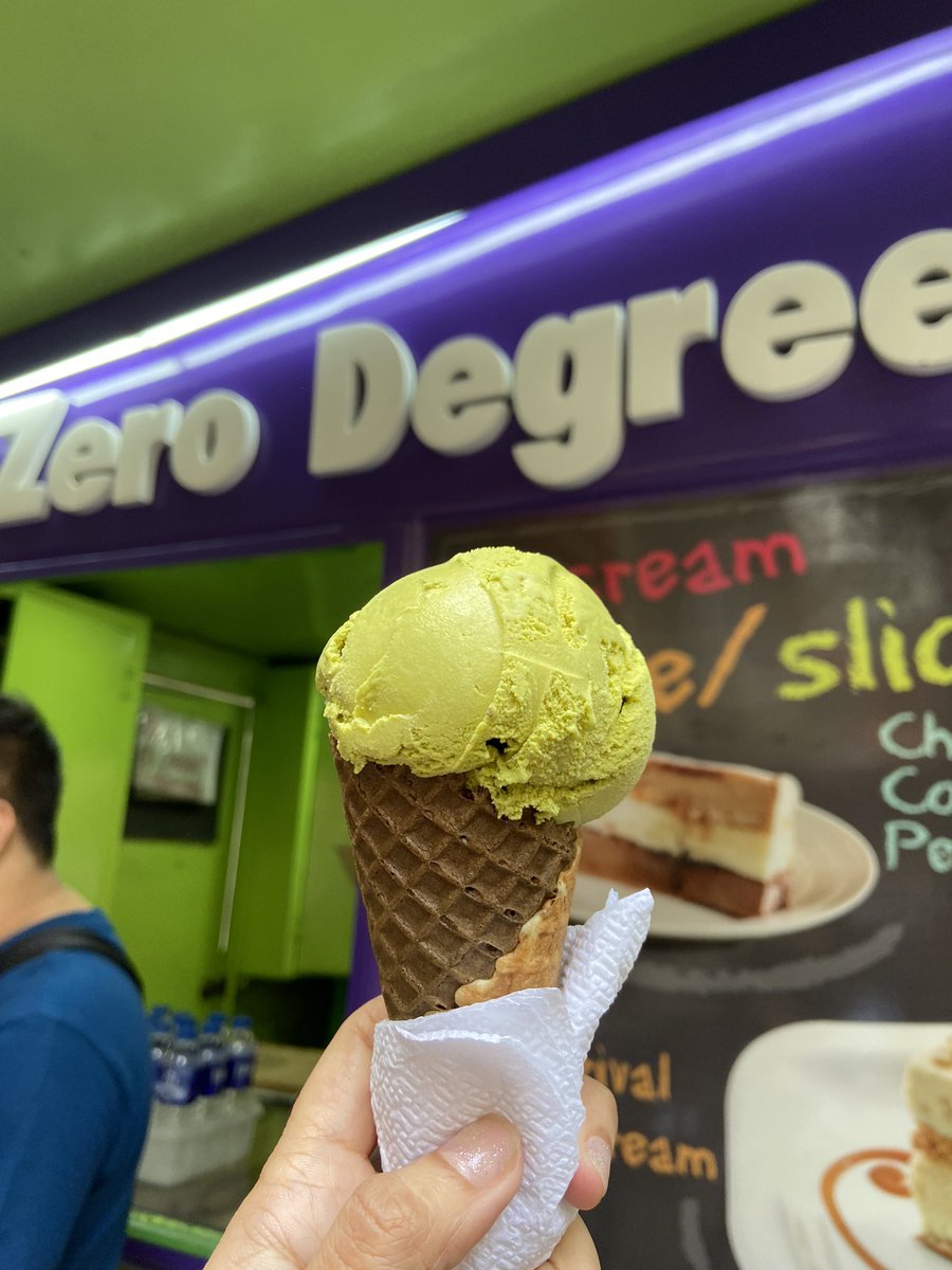 reesechokalet's tweet image. avocado ice cream #zerodegrees