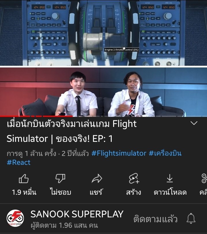 Mσσռℓιgнт 🐈.🦖 . lll tweet media