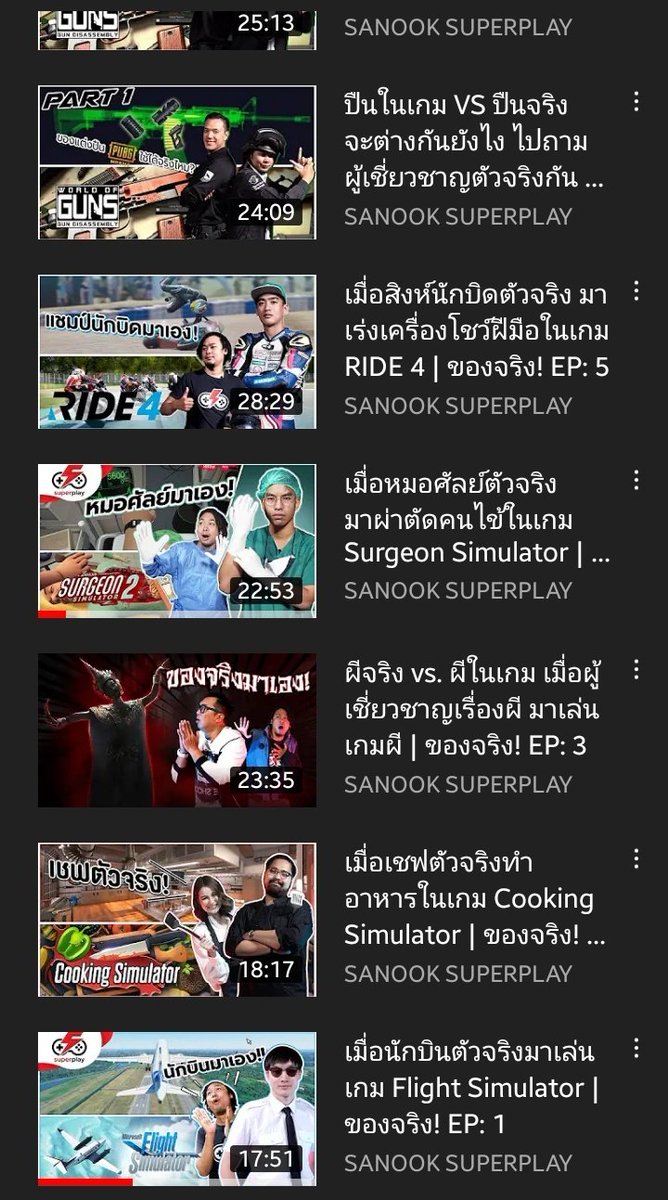Mσσռℓιgнт 🐈.🦖 . lll tweet media