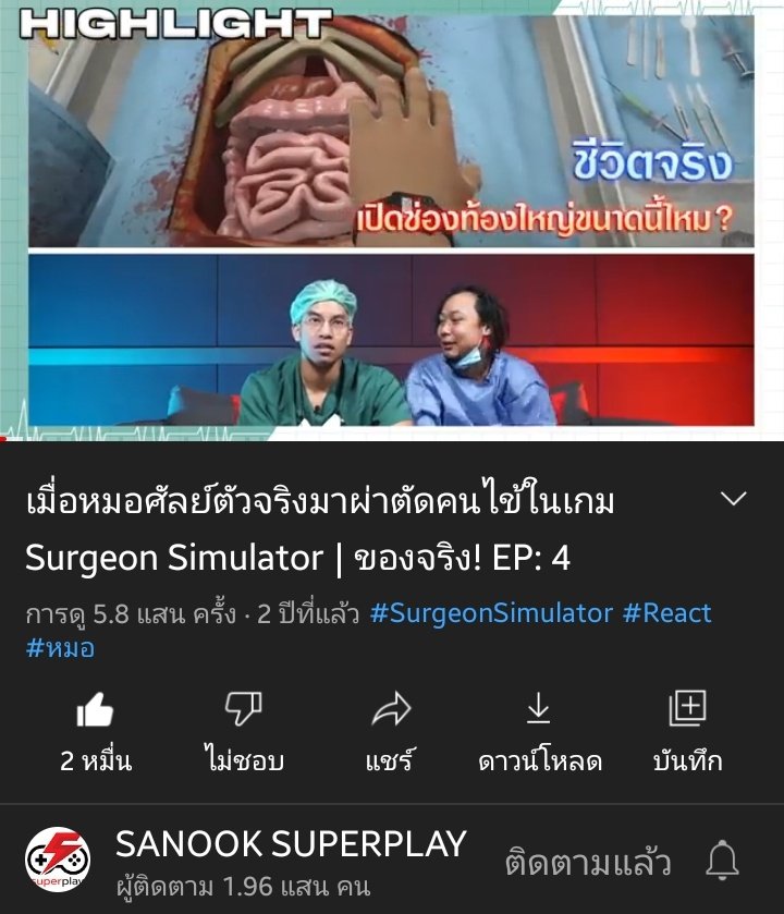 Mσσռℓιgнт 🐈.🦖 . lll tweet media