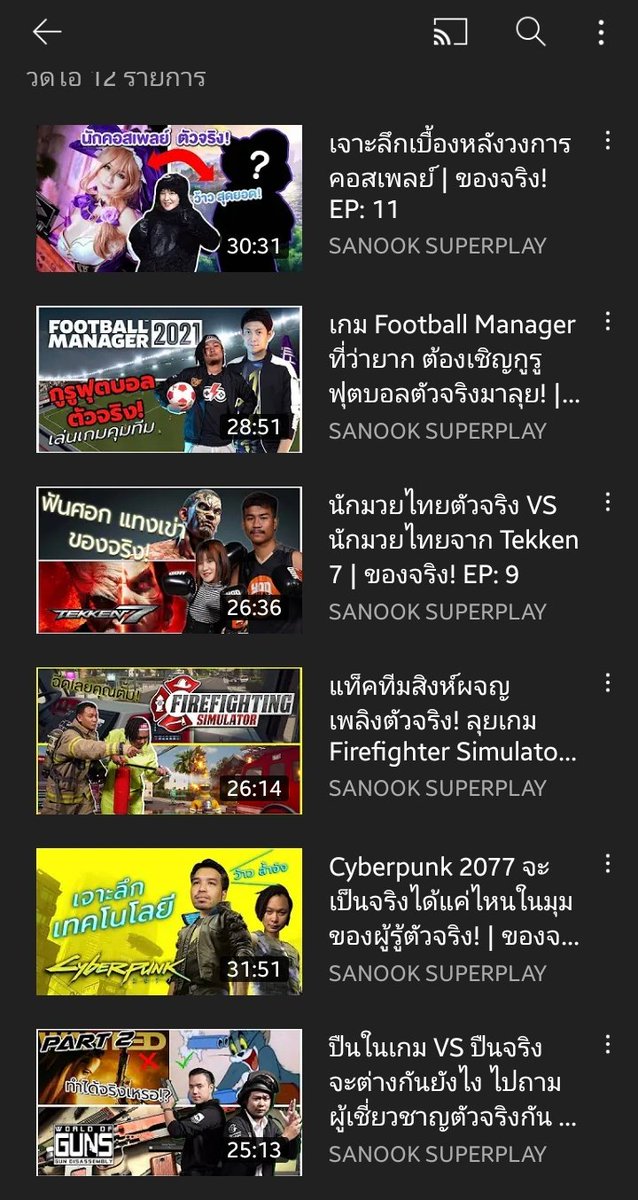 Mσσռℓιgнт 🐈.🦖 . lll tweet media