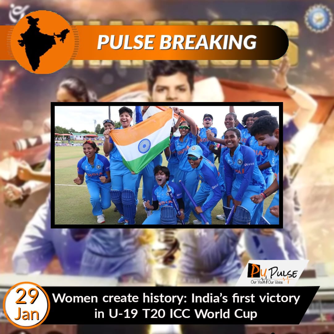 pu_pulse's tweet photo. #History scripted, Indian women team won the ICC #World Cup for the very first time
#pulseupdates https://t.co/yvEvtPMovB