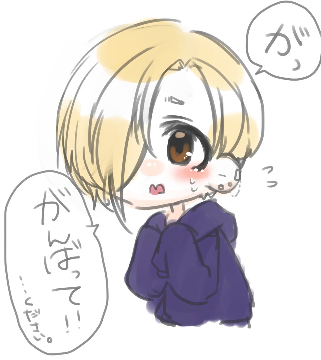らくがき小梅まとめ1
#白坂小梅 https://t.co/0RY6PNIOrn
