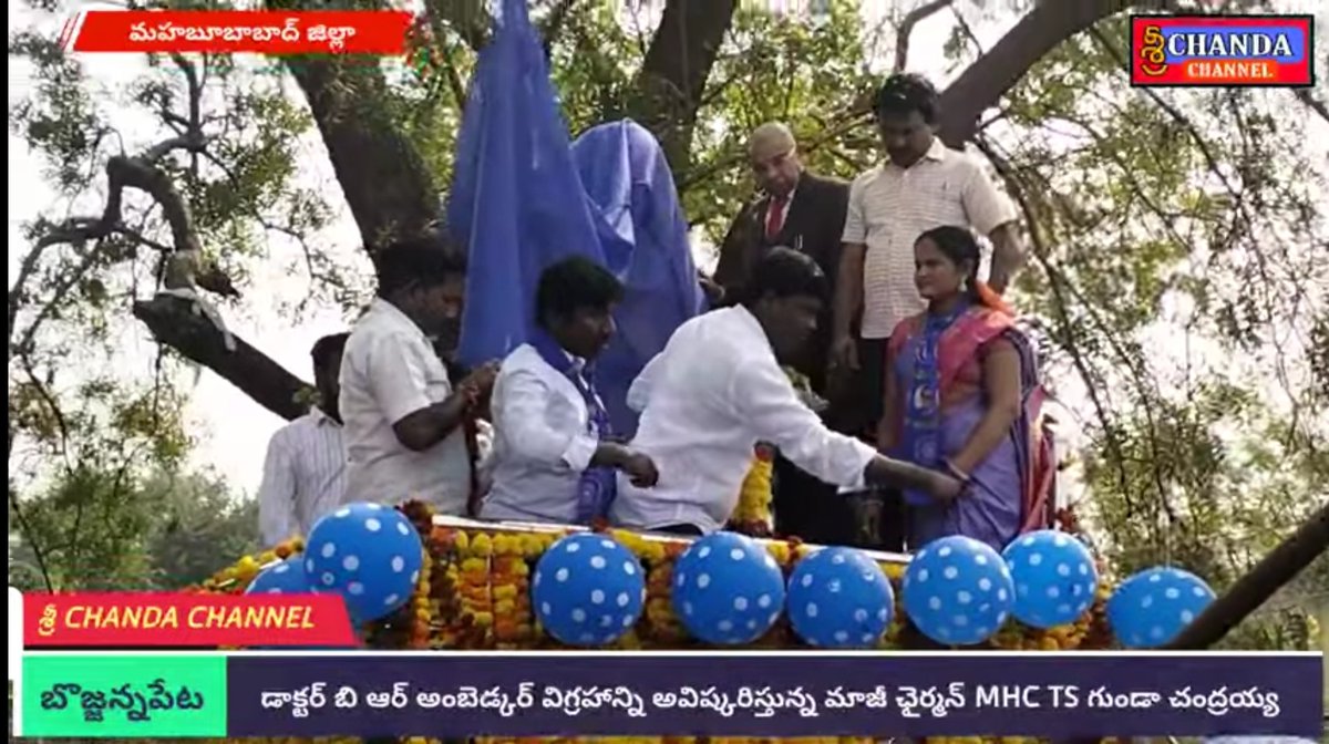 geesakrishna's tweet photo. Bojjanapet గ్రామంలో అంబేద్కర్ విగ్రహ ఆవిష్కరణ లో జస్టిస్ జి చంద్రయ్య గారు HRC Chairman. https://t.co/SMpXAh68Uu