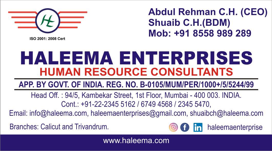Shuaib Recruiter India Manpowerمكتب التوظيف الهند tweet media