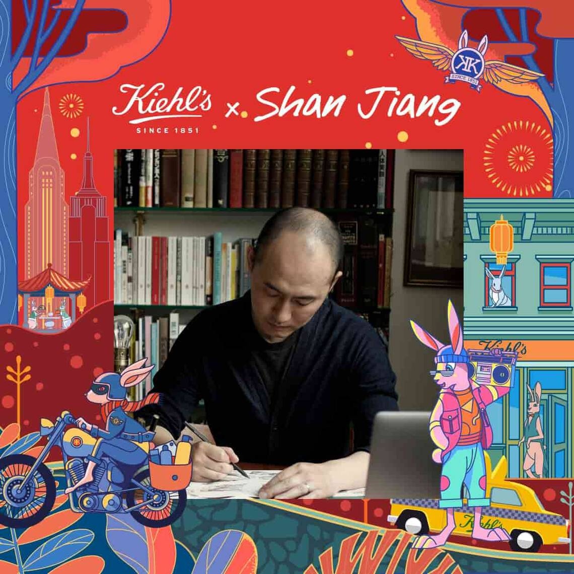 ciablog's tweet photo. Guess who just illustrated @Kiehls limited edition #LunarNewYear collection? 🤔

That's right. It's our very own, Shan Jiang. 🐇🎨

#illustration #branding #kiehls https://t.co/F99f54LkJx