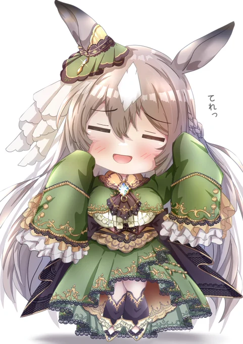#サトノダイヤモンド生誕祭2023#ウマ娘 ダイヤちゃんおめでとうー 