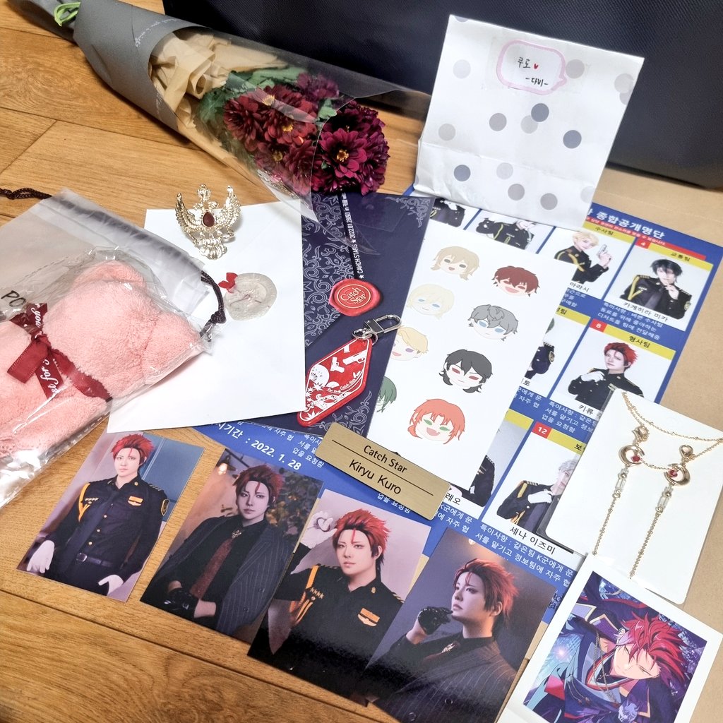 #캐치스타_보고일지
❤️‍🔥캐치스타 쿠로로 함께한 레이핀입니다🌙
긴 시간동안 준비하며 가족같은 스텝들과 귀한시간 즐겁게 방문해주신 손님들과 함께 할 수있어서 행복했습니다 💕

사진에 다 담지못했지만 소중한 선물들도 감사합니다😘

천천히 타래로 이어가겠습니다