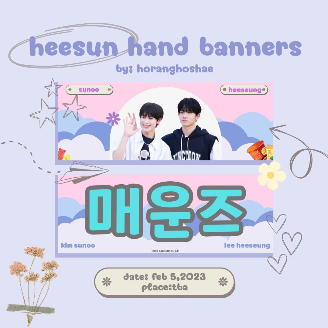 horanghoshae's tweet photo. mini fan support project by @horanghoshae/@pabilinacart ! ☻︎

i'll be giving out free heesun hand banners 

to claim:
— mbf, like &amp; rt
— show proofs/ tickets on d-day

see you, engenes! ♡ https://t.co/SjVWjH8YWj