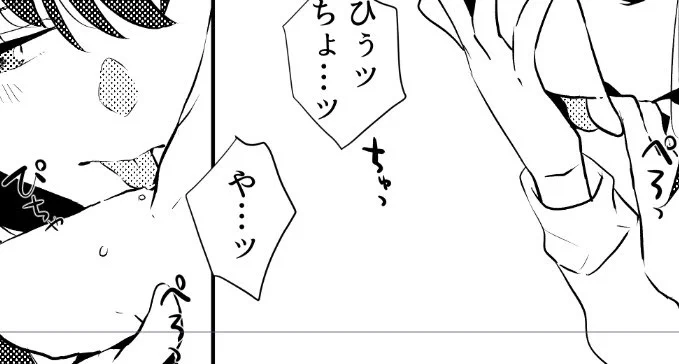 たきちさの全年齢向けの本を描いてます(本当) 
