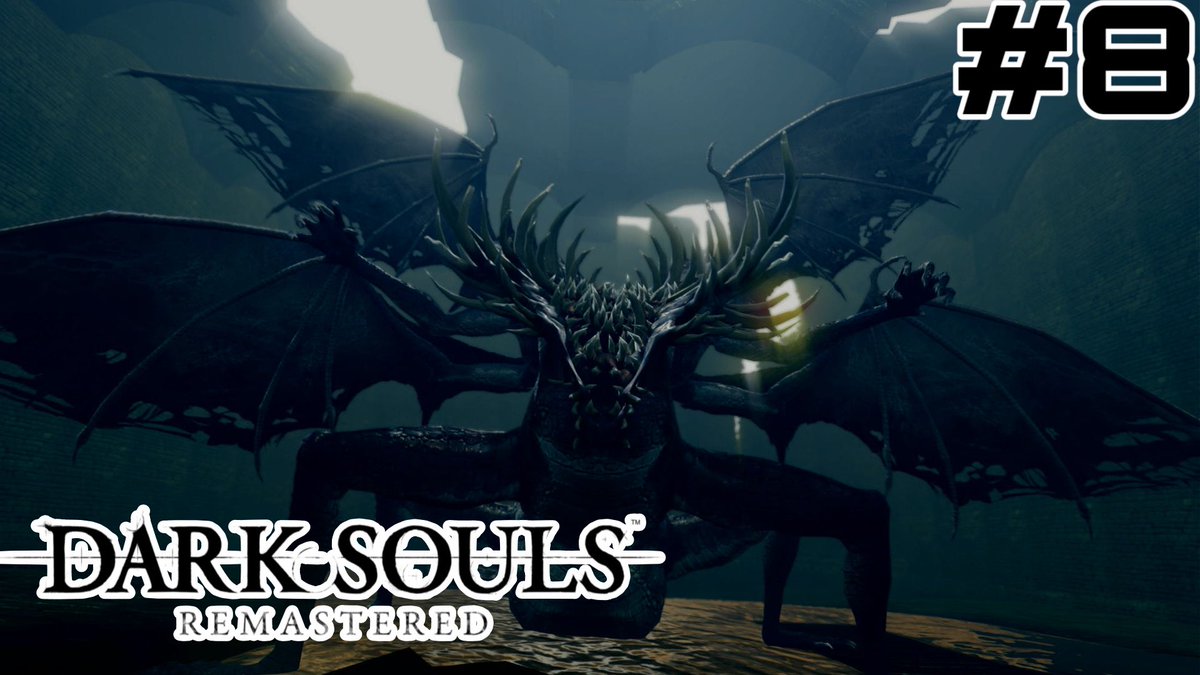 The Gaping Dragon | Dark Souls Remastered (Part 8) youtu.be/ov-iH90qBAM via <a href="/YouTube/">YouTube</a> new video up go check it out leave a like n comment #DarkSoulsRemastered #DarkSouls3 #YouTuber #SubscribeNow
