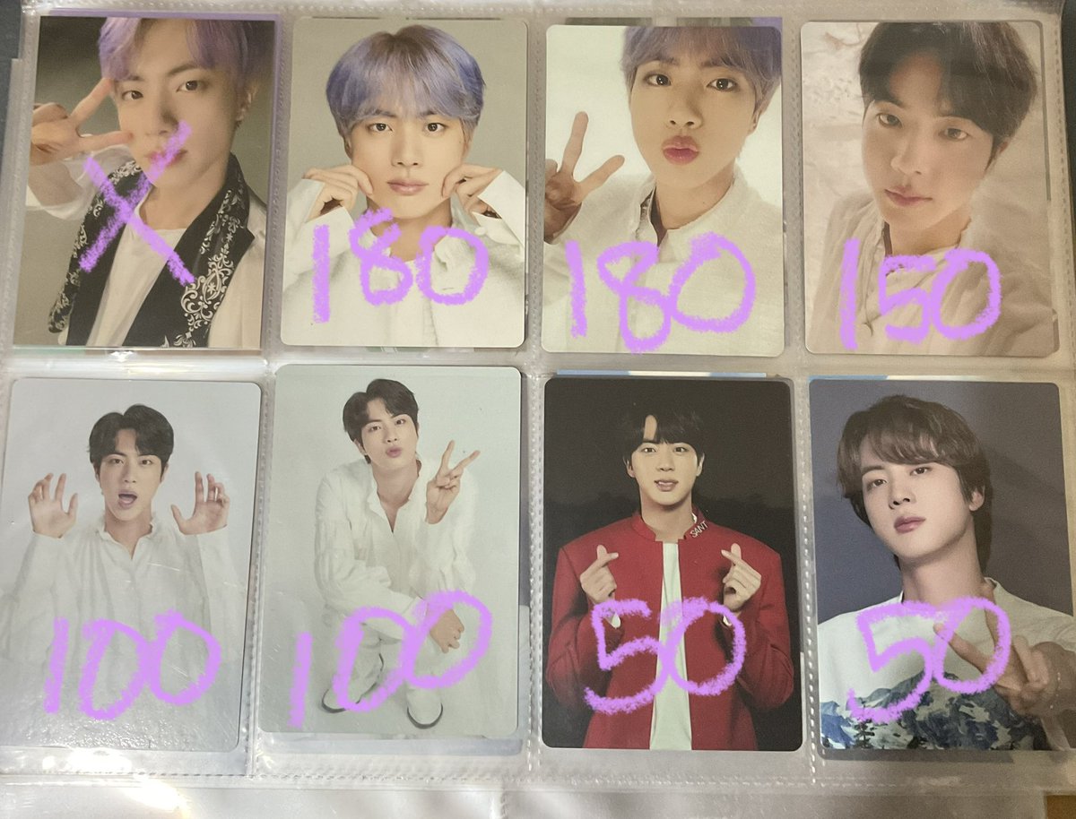 rupokforjin's tweet photo. wts lfb bts ph

Seokjin &amp; Hobi mini pcs 
- sy ring 180
- mots one ring 180
- ly sy the final 180
- bangbangcon 100 &amp; 150
- mots tour 100
- sowoozoo 50 ea
- jin be pajama 500
- ly tour 100
- film viewer 180
- wings tour - 300

set your own dop w dp! 
# bts seokjin hobi mini pcs https://t.co/vdBQF2QNoG