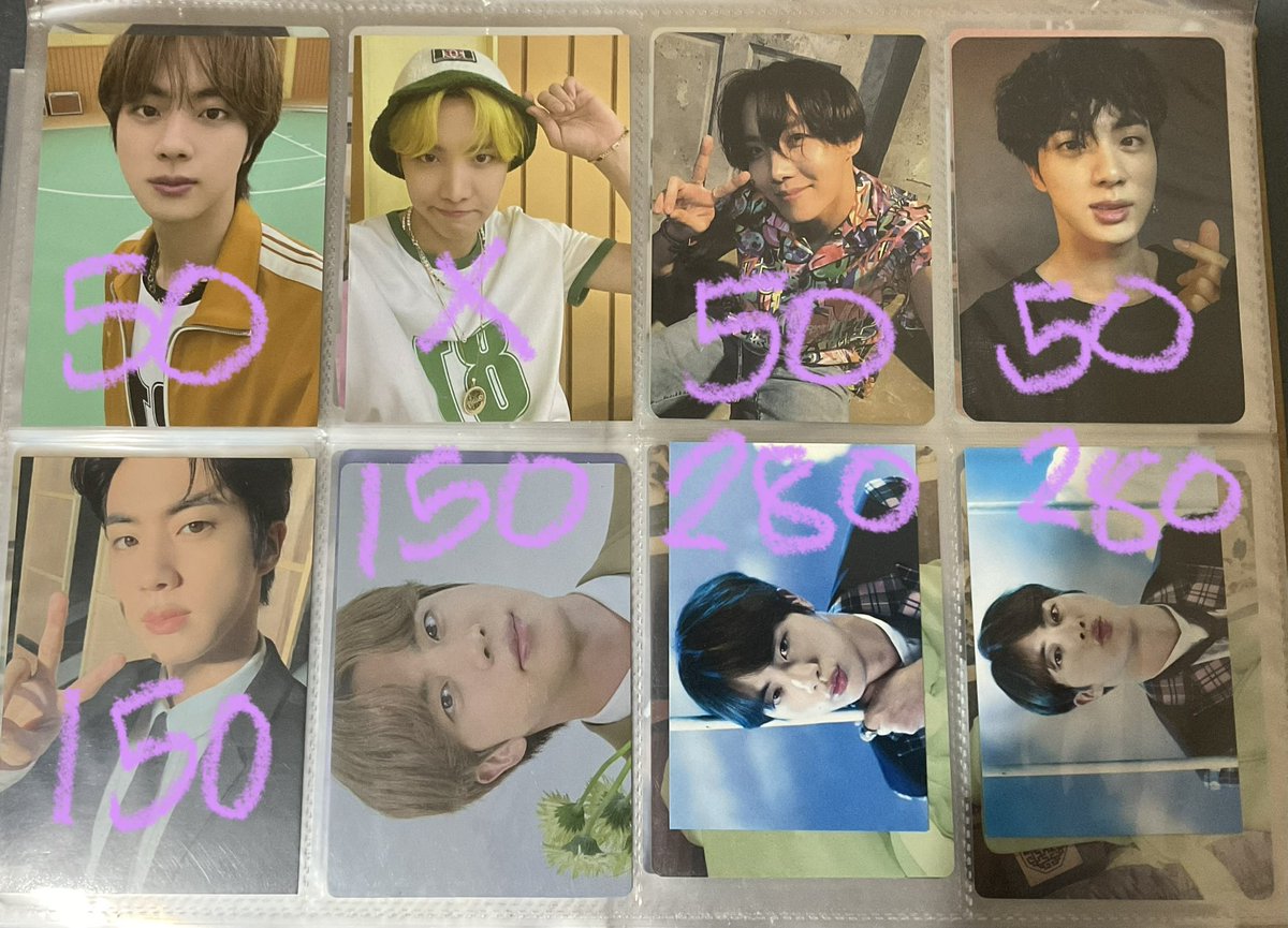 rupokforjin's tweet photo. wts lfb bts ph

Seokjin &amp; Hobi mini pcs 
- sy ring 180
- mots one ring 180
- ly sy the final 180
- bangbangcon 100 &amp; 150
- mots tour 100
- sowoozoo 50 ea
- jin be pajama 500
- ly tour 100
- film viewer 180
- wings tour - 300

set your own dop w dp! 
# bts seokjin hobi mini pcs https://t.co/vdBQF2QNoG