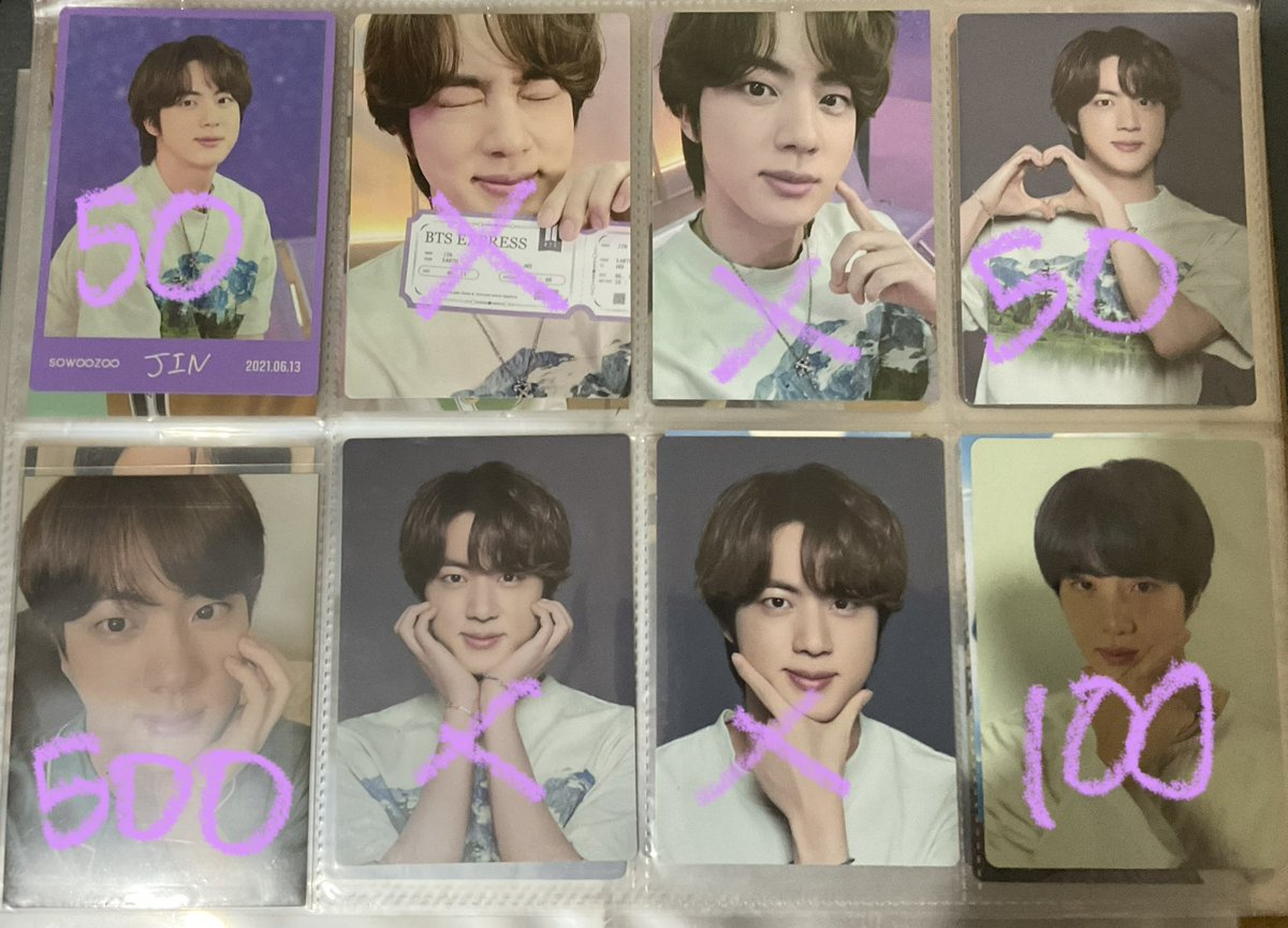 rupokforjin's tweet photo. wts lfb bts ph

Seokjin &amp; Hobi mini pcs 
- sy ring 180
- mots one ring 180
- ly sy the final 180
- bangbangcon 100 &amp; 150
- mots tour 100
- sowoozoo 50 ea
- jin be pajama 500
- ly tour 100
- film viewer 180
- wings tour - 300

set your own dop w dp! 
# bts seokjin hobi mini pcs https://t.co/vdBQF2QNoG