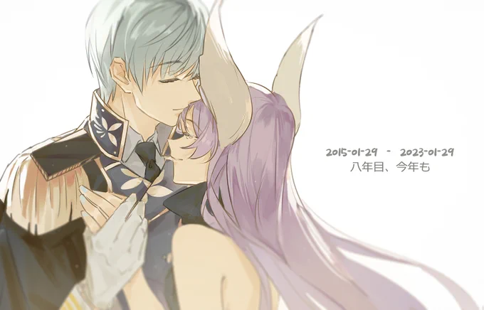 时间修正……┭┮﹏┭┮2015-01-29 ーー2023-01-29 