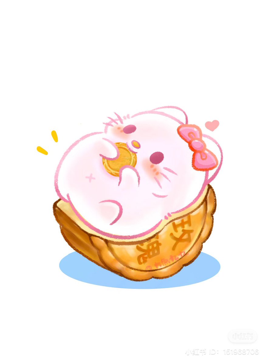 piinkimi_ tweet picture