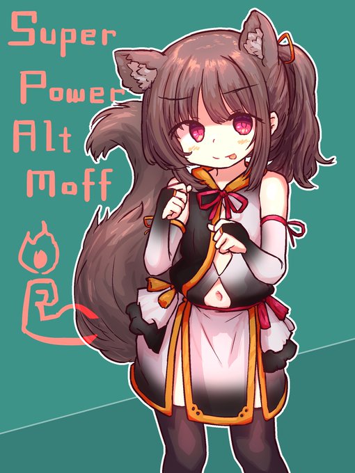 @altf4hm
誕おめッす!(パワ゜)〜🎂 