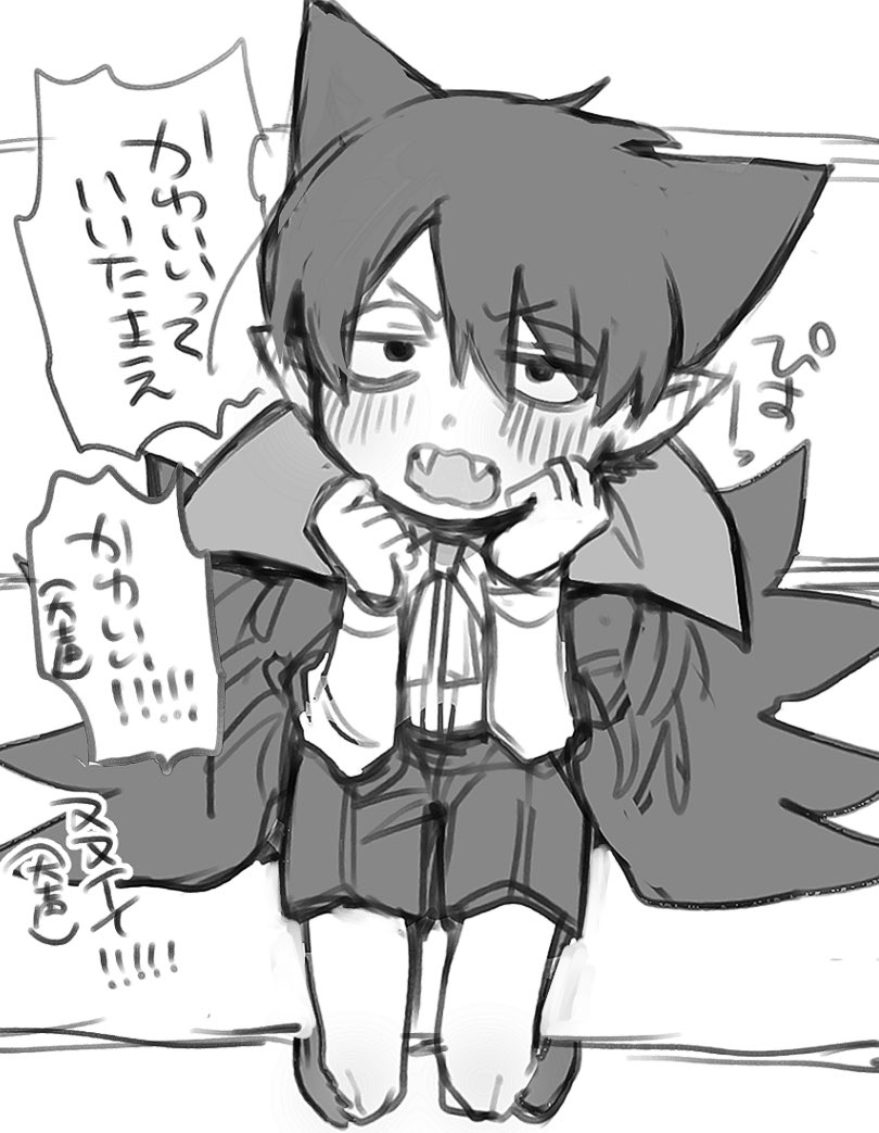 気持ちロド 