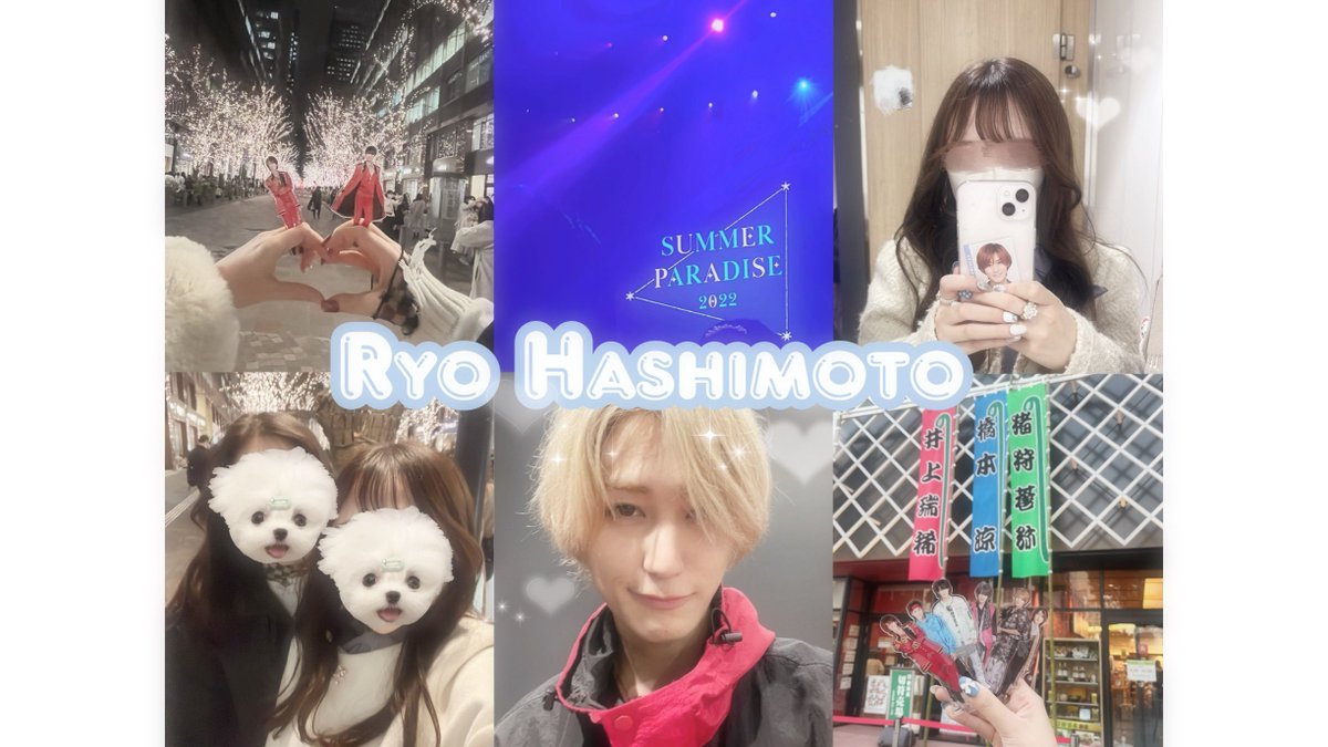l030Ury_'s tweet photo. 01 橋本涼くん 💙⸒⸒

 #わーーーージャニヲタさんと繋がるお時間がまいりましたいっぱい繋がりましょ  #hafさんと繋がりたい  #HiHiJets担と繋がりたい #over20なJr担と繋がりたい  #jr担同士仲良くなろうぜってことで東西関係なく気になった方フォローする #お洒落なジャニヲタさんと繋がりたい https://t.co/7QZlSpplU5