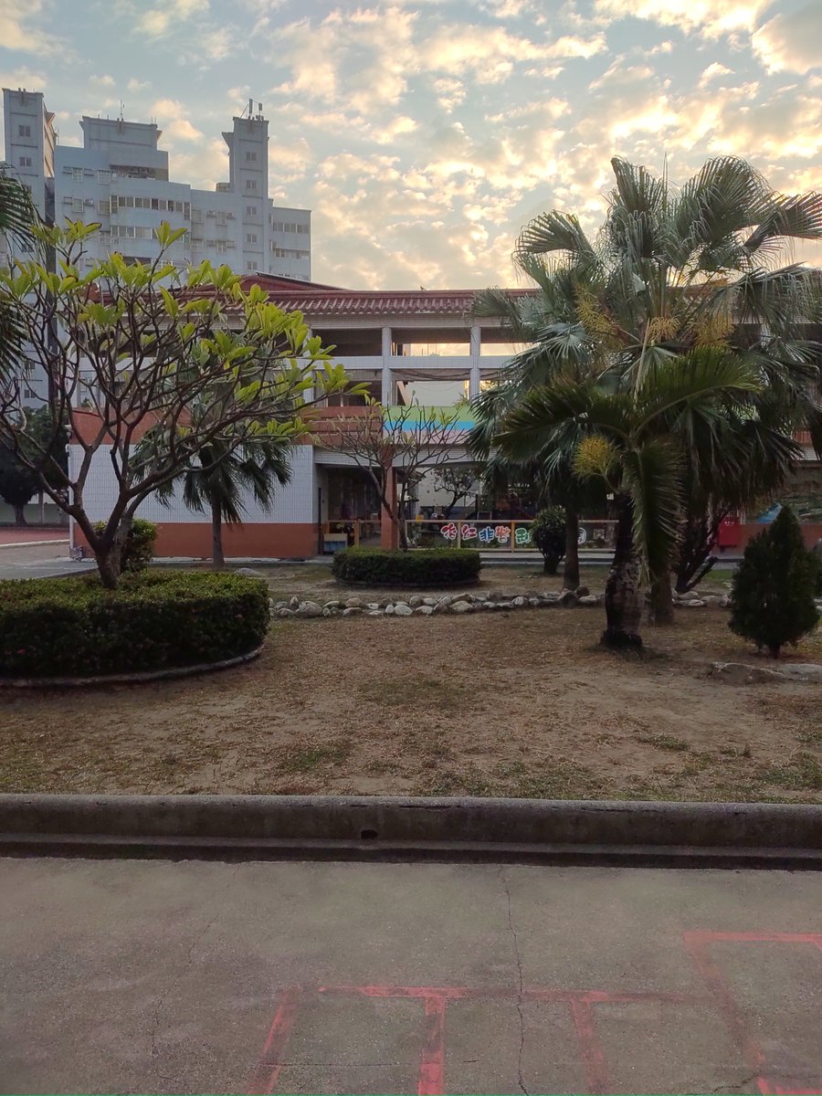 bekeep1's tweet image. 20230119-1 -2