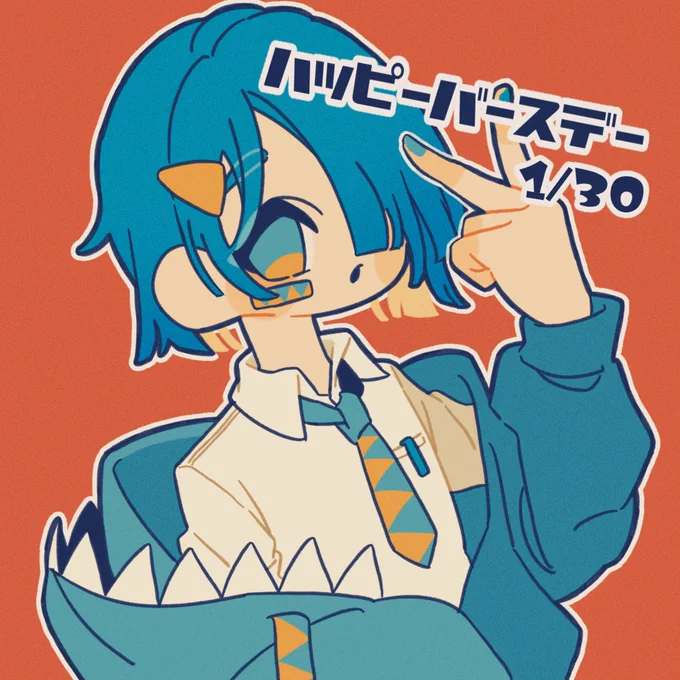 鮫ちゃーーーん!!!( )お誕生日おめでとう〜アイコンの子描いたんだけどどこか違ってたらごめんよ 