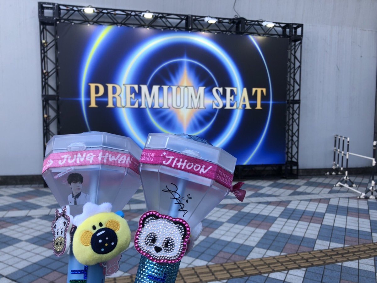 ginjimo0911's tweet photo. チングが当ててくれた京セラプレミアムシートがサブステ神席。メンバーの笑顔が沢山見れて幸せだった😘💕

またすぐ会いたい、すぐ会えるね。本当にお疲れ様でした☺️☺️
ジョンファンは私のエネルギーだよ！
大大、大好きだよー！
永遠に一緒だよー！！

#TREASURE_SP_KYOCERA
#TREASURE_HELLO大阪 https://t.co/YbrrWPy5JN