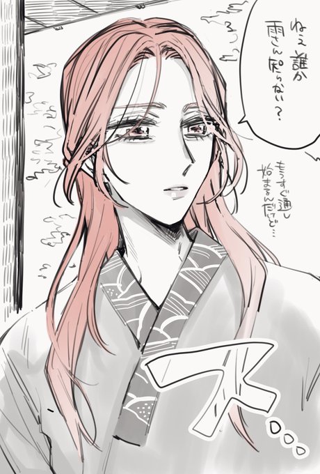 ※江おん/刀ミュネタ 村雲の旦開野、綺麗なので本丸内を衣装で徘徊してたら一瞬誰か気づいてもらえなさそう 