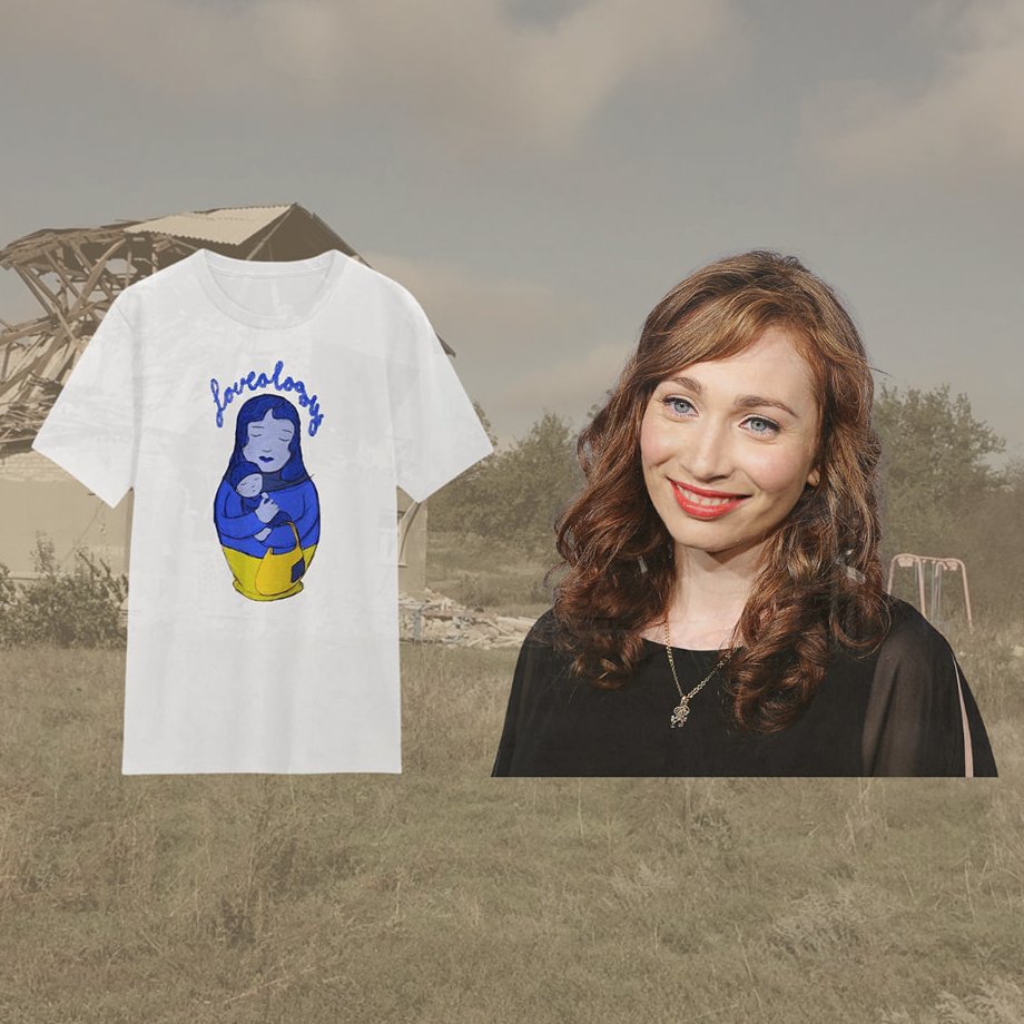 Ukraine TrustChain tweet media