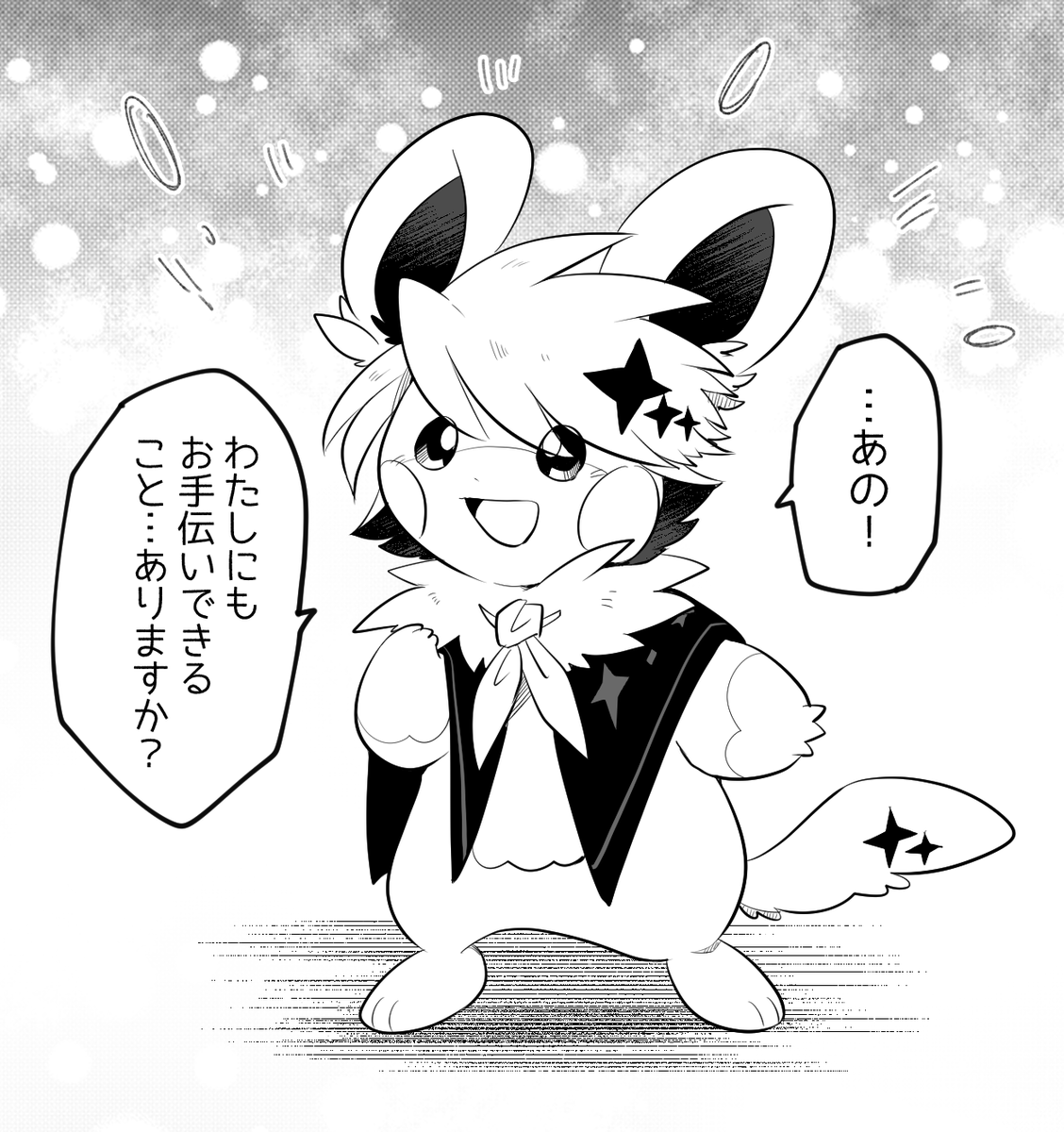 @ride_TL 漫画的に描くの楽しすぎ(デザインはほぼ確定) 
