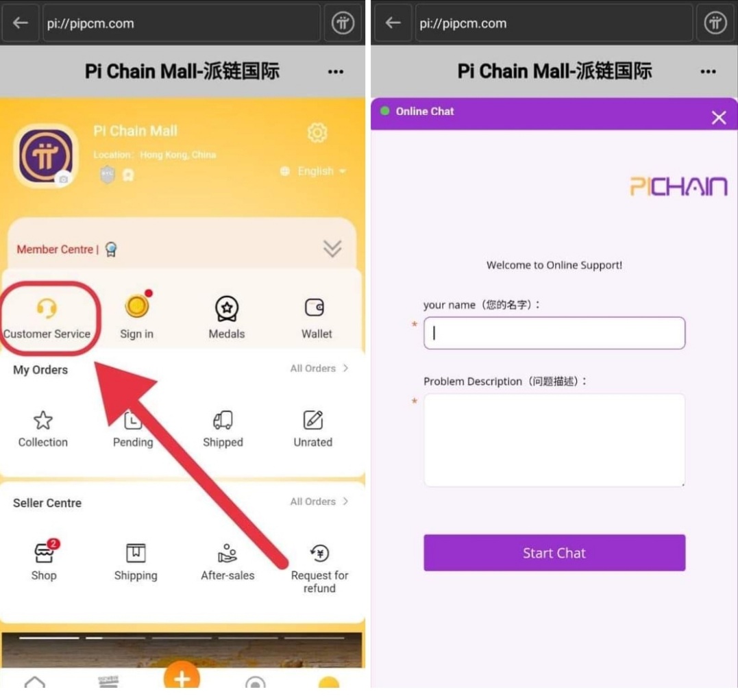Pichainmall Pakistan (@pcm_pk) on Twitter photo PCM is resuming the Customer Service portal. The customer Service Team will resume their work since tomorrow. Pioneers can click on the button for service support. This paves the way for preparing the launch of Pi withdrawal function on PCM.
#PiNetwork #PiChainMall <a href="/Edwin2199/">Edwin π | Pi Chain Mall</a> PCM is resuming the Customer Service portal. The customer Service Team will resume their work since tomorrow. Pioneers can click on the button for service support. This paves the way for preparing the launch of Pi withdrawal function on PCM.
#PiNetwork #PiChainMall <a href="/Edwin2199/">Edwin π | Pi Chain Mall</a>