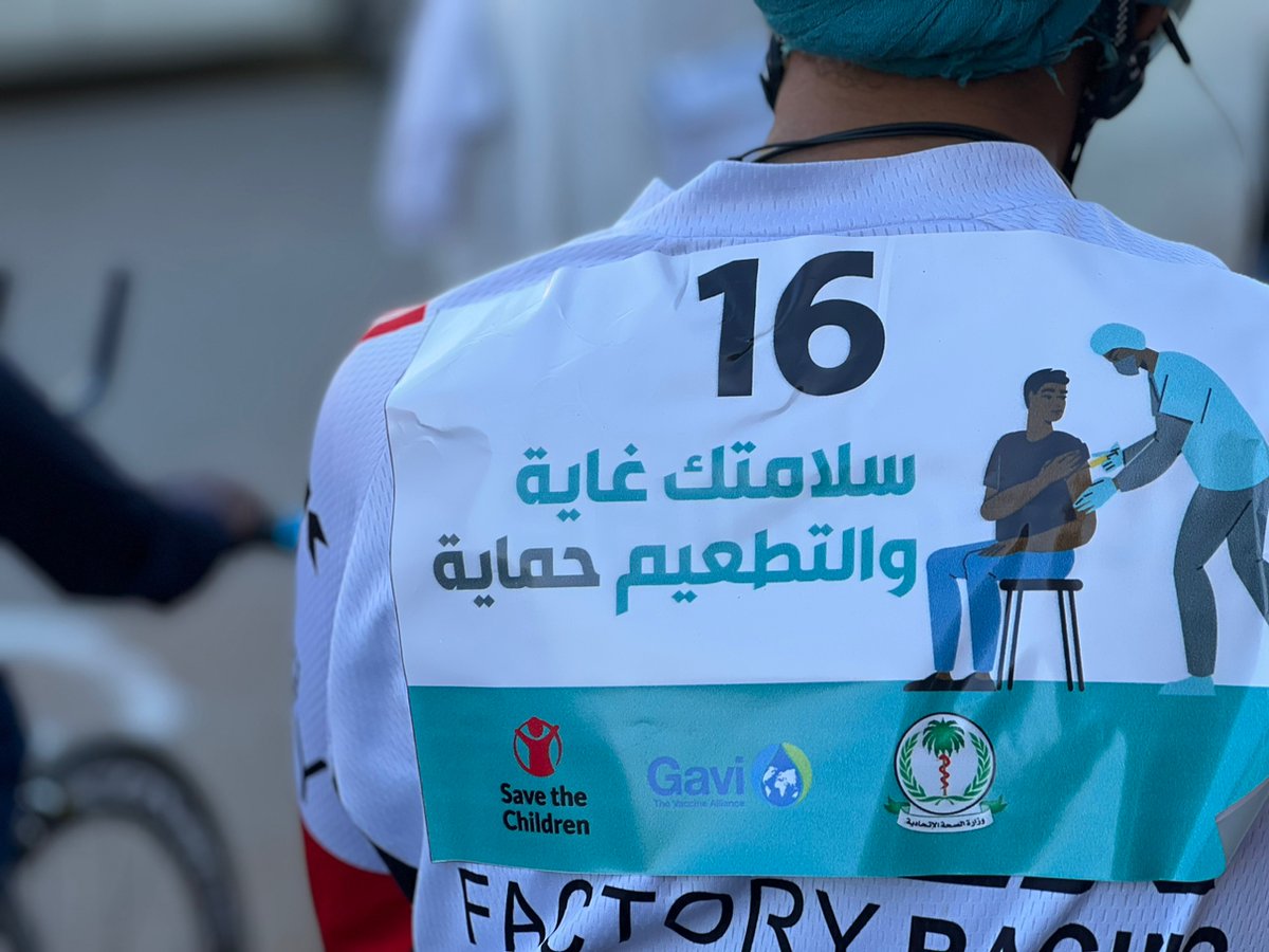 Scientific & Medical Equipment House company, announces sign off