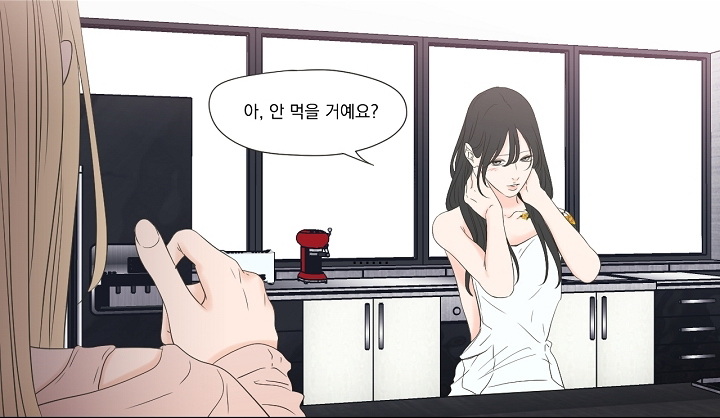 CLT039's tweet photo. @SungSumin_ An apron... https://t.co/N1NJ6GQyMl