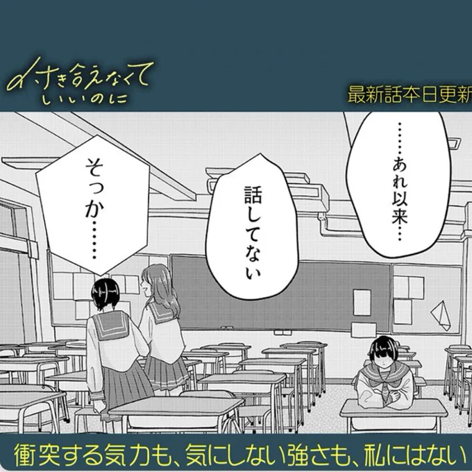 みんな大好き俊くんが出ます!
https://t.co/Y68dGQAhhy 