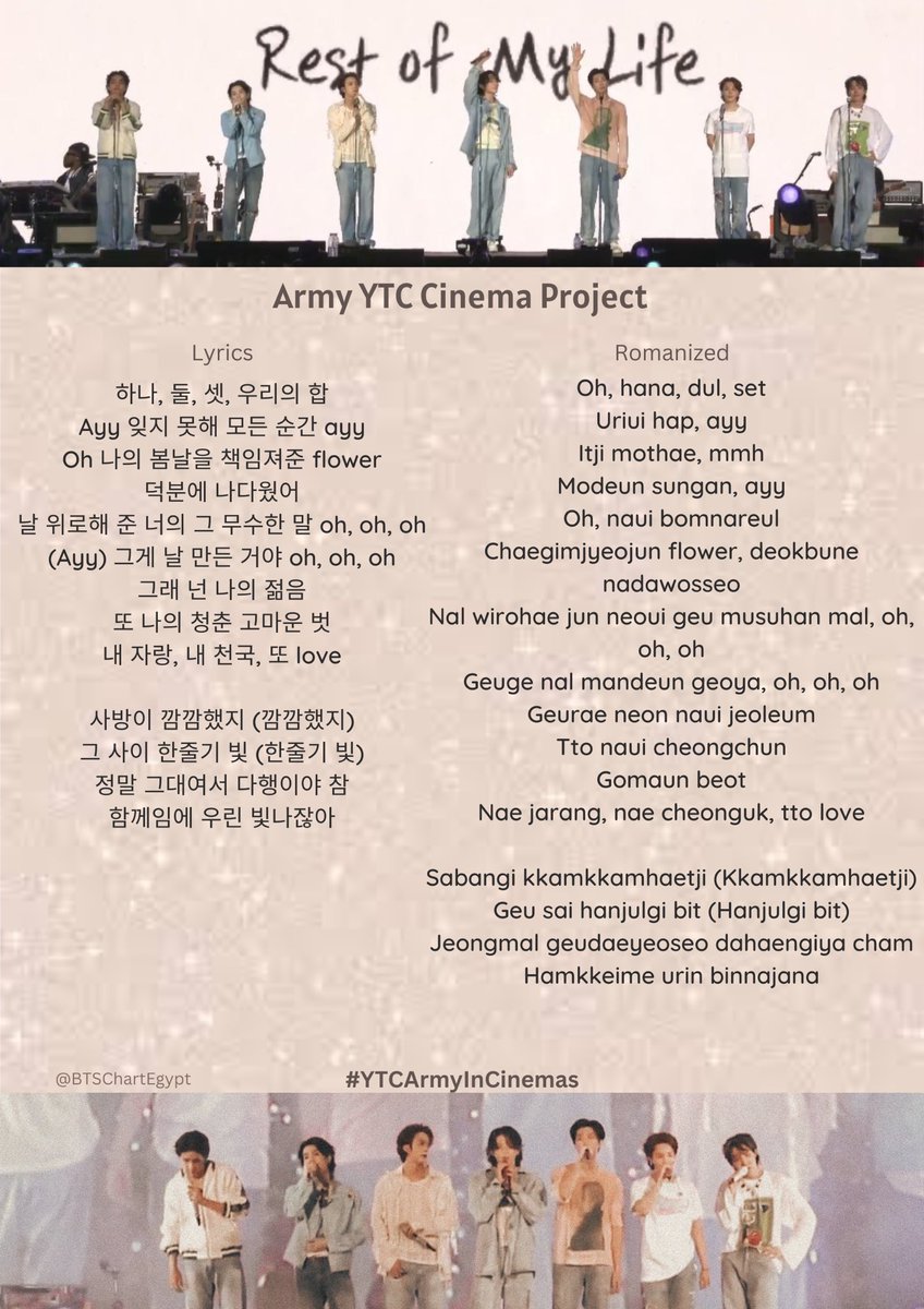 BTSChartEgypt's tweet photo. RETWEER &amp; REPLY TO TREND AND REACH ALL ARMY

#SpreadArmyYTCProject
ARMY MEMORIZE FOR YOUTH https://t.co/jJZUl77BH2