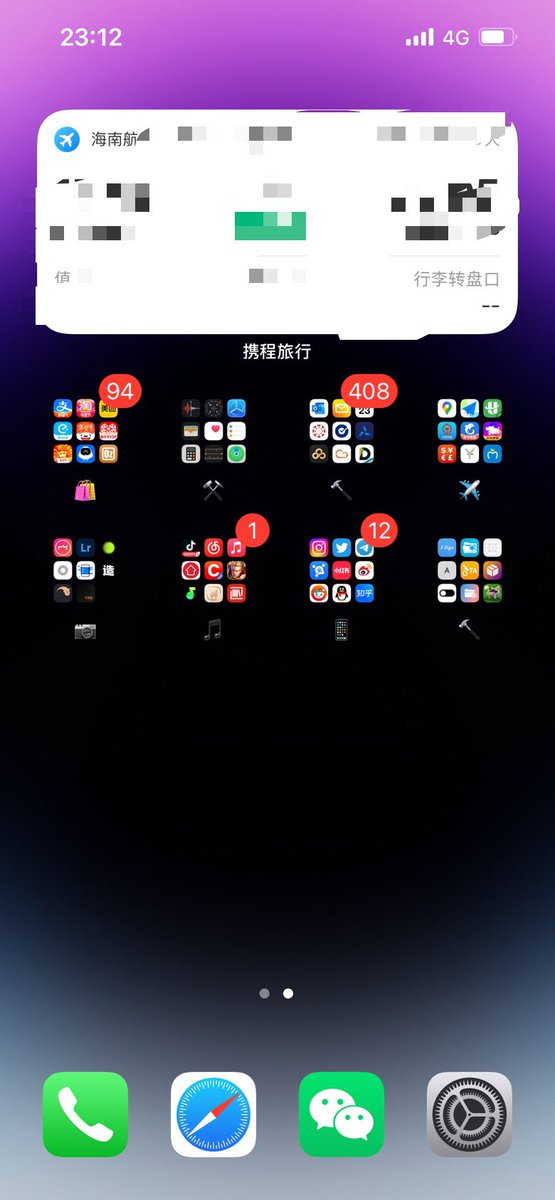 LK_liujiam2's tweet photo. iOS 15.6rc. Found another way to transparent dock, folder and cc bg without location service and background running
#macdirtycow #fileswitcherpro https://t.co/Ral7w2SggV