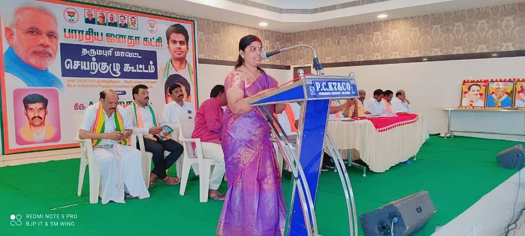 sangeetsatheesh's tweet photo. தருமபுரி மாவட்ட செயற்குழு கூட்டத்தில்  கலந்து கொண்ட போது https://t.co/ZMaotZbS8I