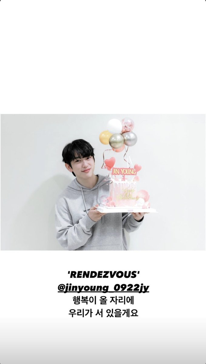 GOT7FR's tweet photo. [ IG STORY ] BH Ent - 29.01.23

Sur le bannière : "Nous nous tiendrons aux côtés de là où se trouve le bonheur"

#Jinyoung_RendezvousDay2 #Chapter0_WITH #Jinyoung #진영 @JINYOUNG https://t.co/CDHMrffbhM