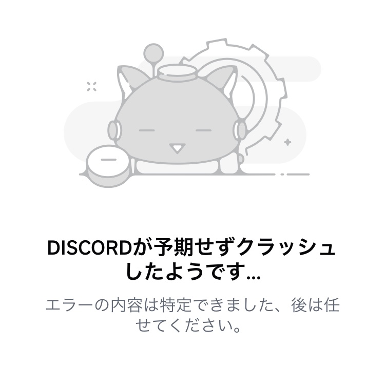  Apple ゲームコントローラーが予期せぬ形で登場