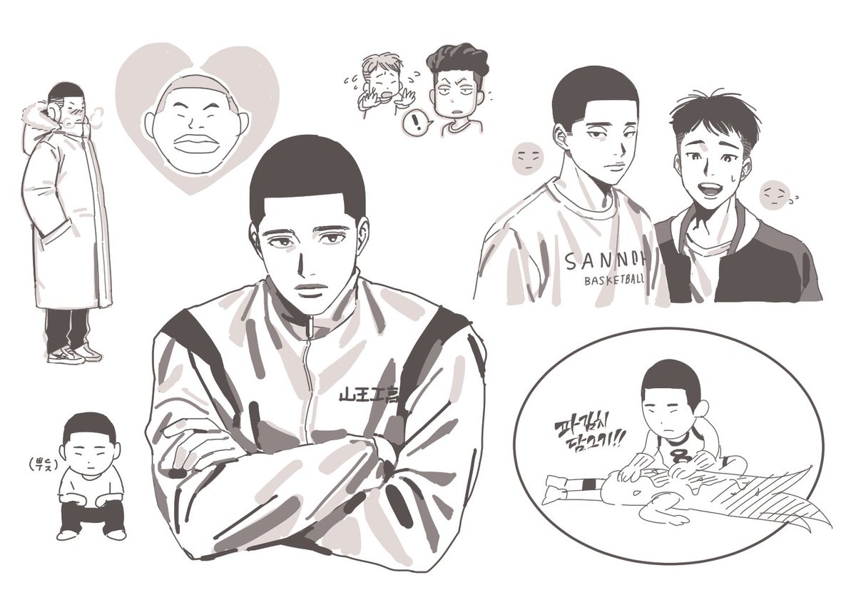 가맹점 (@_4l8ert) on Twitter photo 