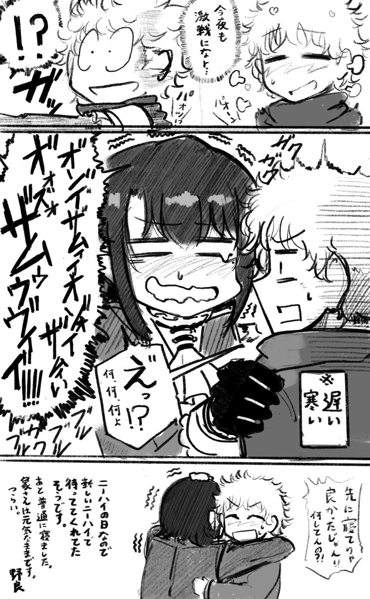 #TLに深刻な重巡洋艦不足 