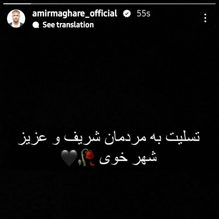 zeynabdusk's tweet photo. هنرمنده دغدغه مند... 

#Mandatoryconcert
#نه_به_کنسرت_اجباری https://t.co/v3N4mWcJrE