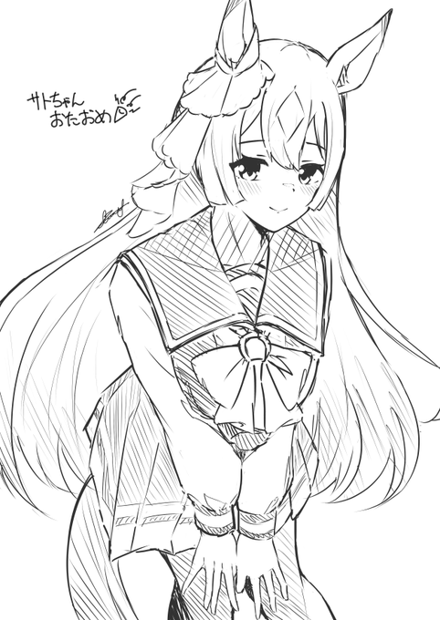 サトちゃんおたおめ🎉 