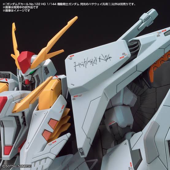機動戦士ガンダム 閃光のハサウェイ on X: 