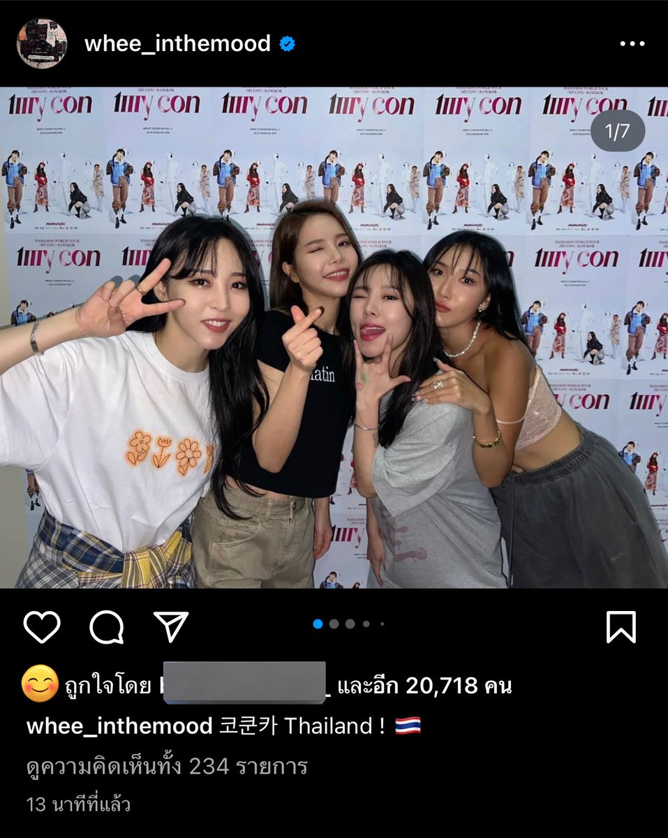 pgumbokjibu's tweet photo. ฮวีอิน ขอบคุณค่าไทยแลนด์
โซลาร์ มายคอนอินไทย
มุนบยอล มายคอนแบงคอก
ฮวาซา ใส่อิโมจิรูปธงชาติไทย
🥹💖 https://t.co/j8V2Agzulf
